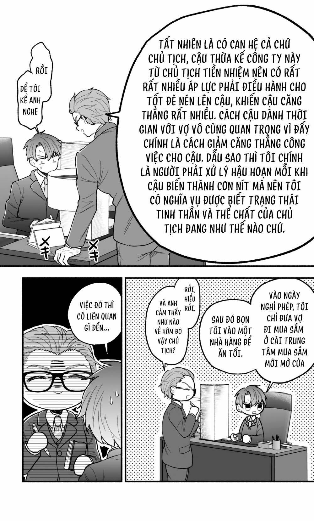 watashi no otto wa stress ga tamaru to shota kasuru chapter 9: người mua cơm chó - Trang 2