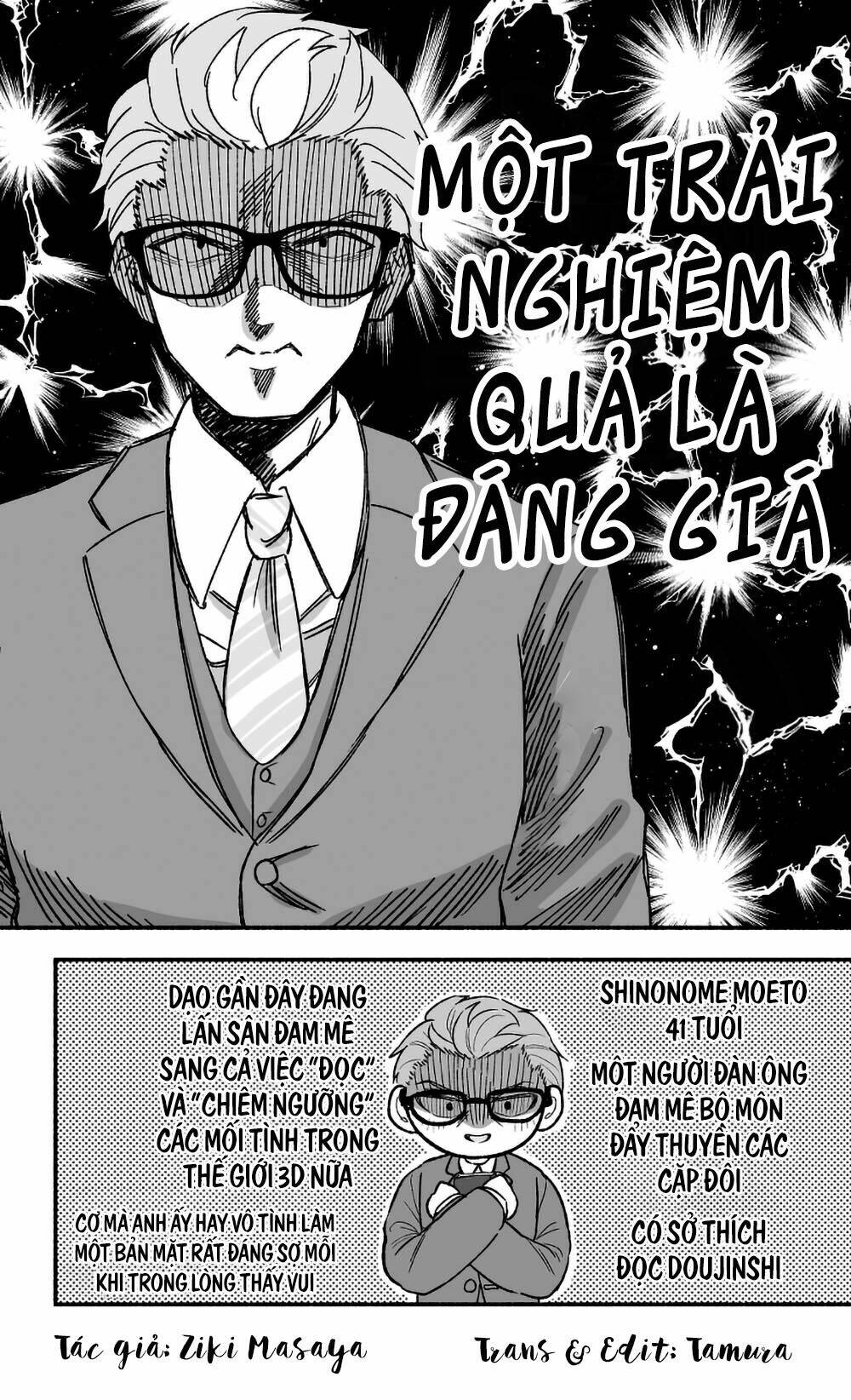 watashi no otto wa stress ga tamaru to shota kasuru chapter 9: người mua cơm chó - Trang 2