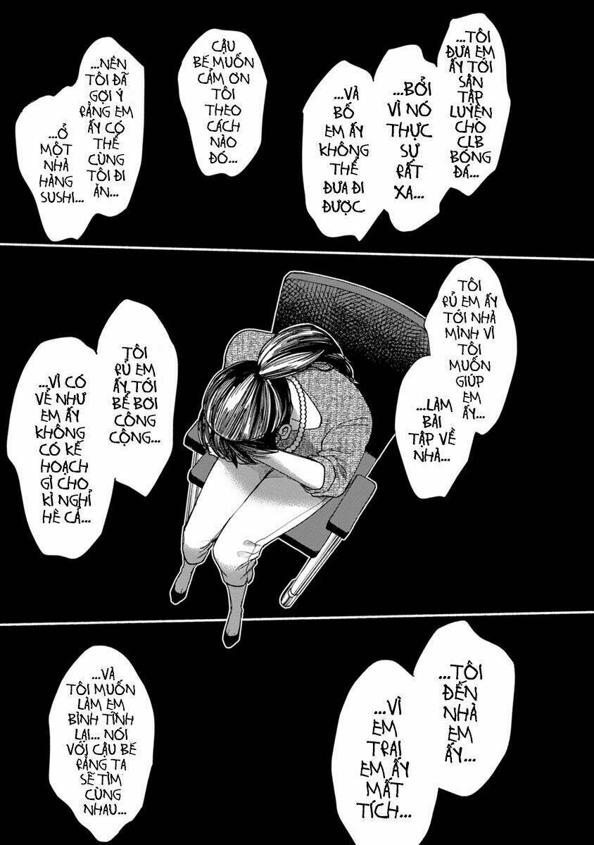 watashi no shounen chapter 13 - Trang 2