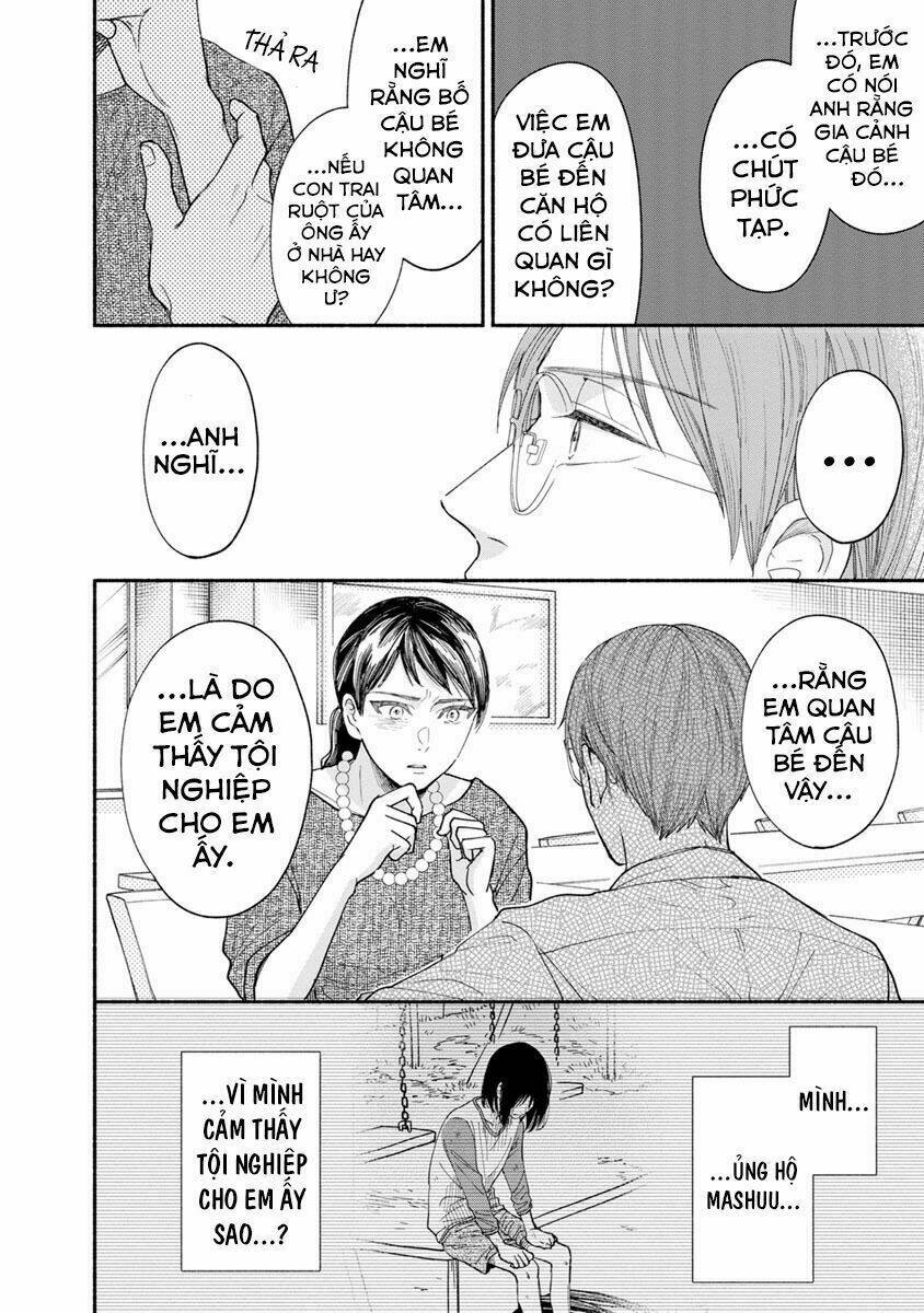 watashi no shounen chapter 13 - Trang 2