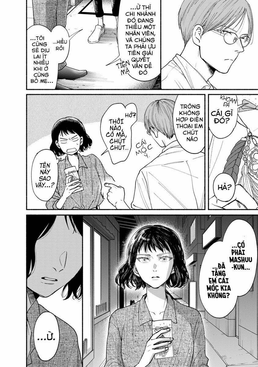 watashi no shounen chapter 13 - Trang 2