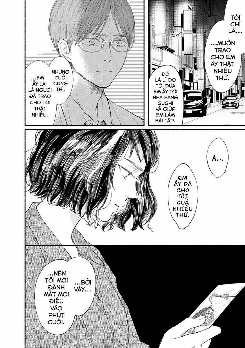 watashi no shounen chapter 13 - Trang 2