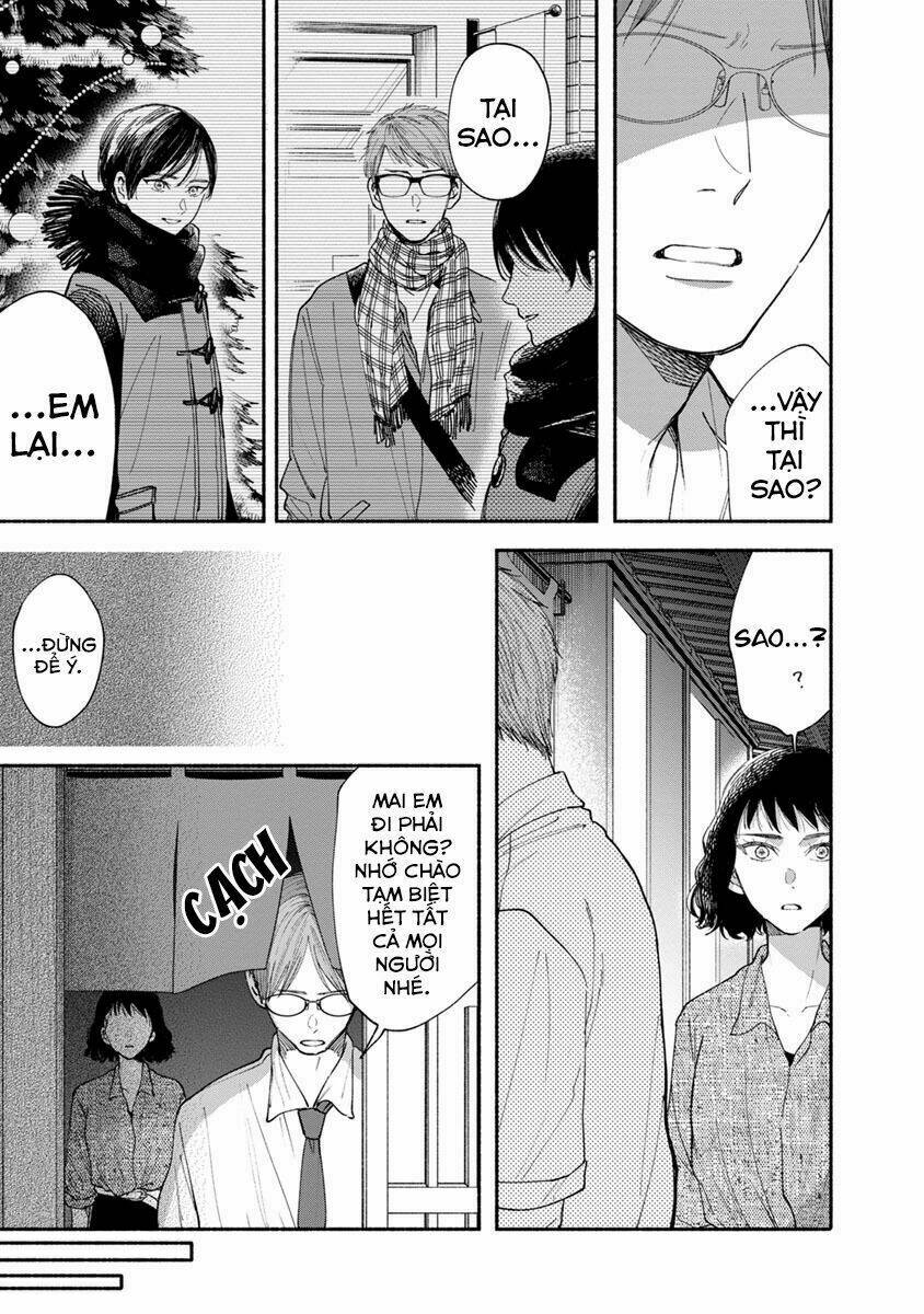 watashi no shounen chapter 13 - Trang 2