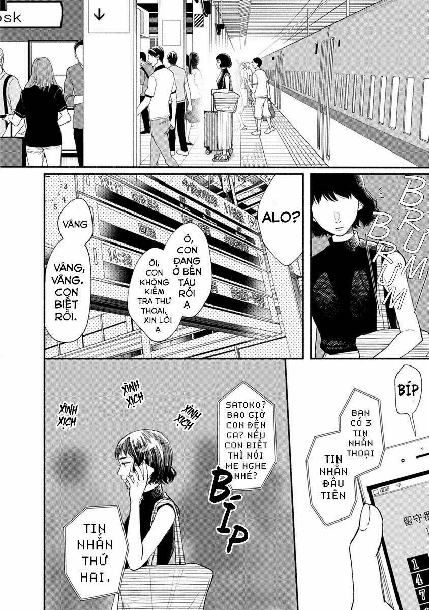 watashi no shounen chapter 13 - Trang 2