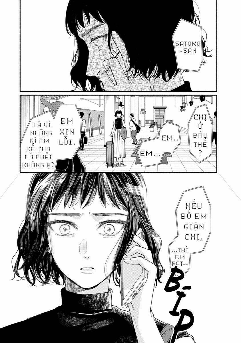 watashi no shounen chapter 13 - Trang 2