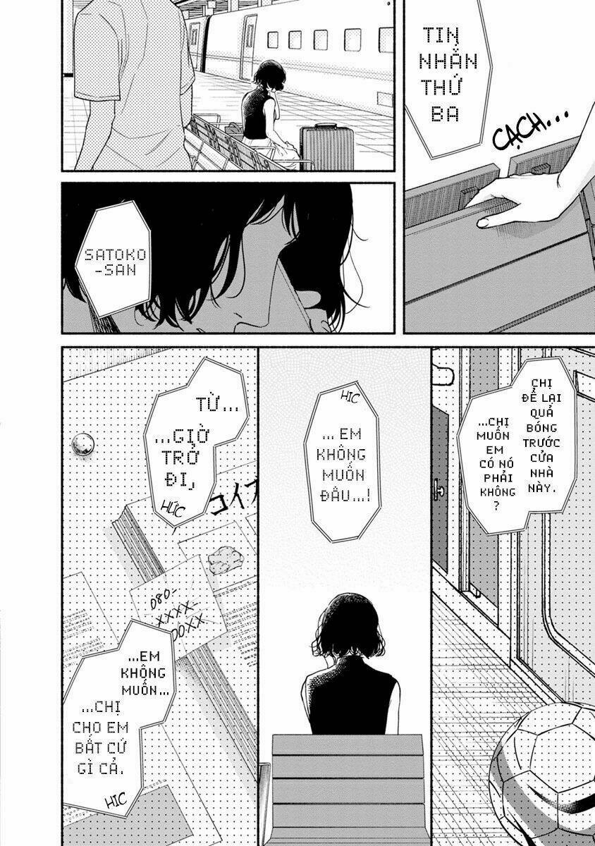 watashi no shounen chapter 13 - Trang 2