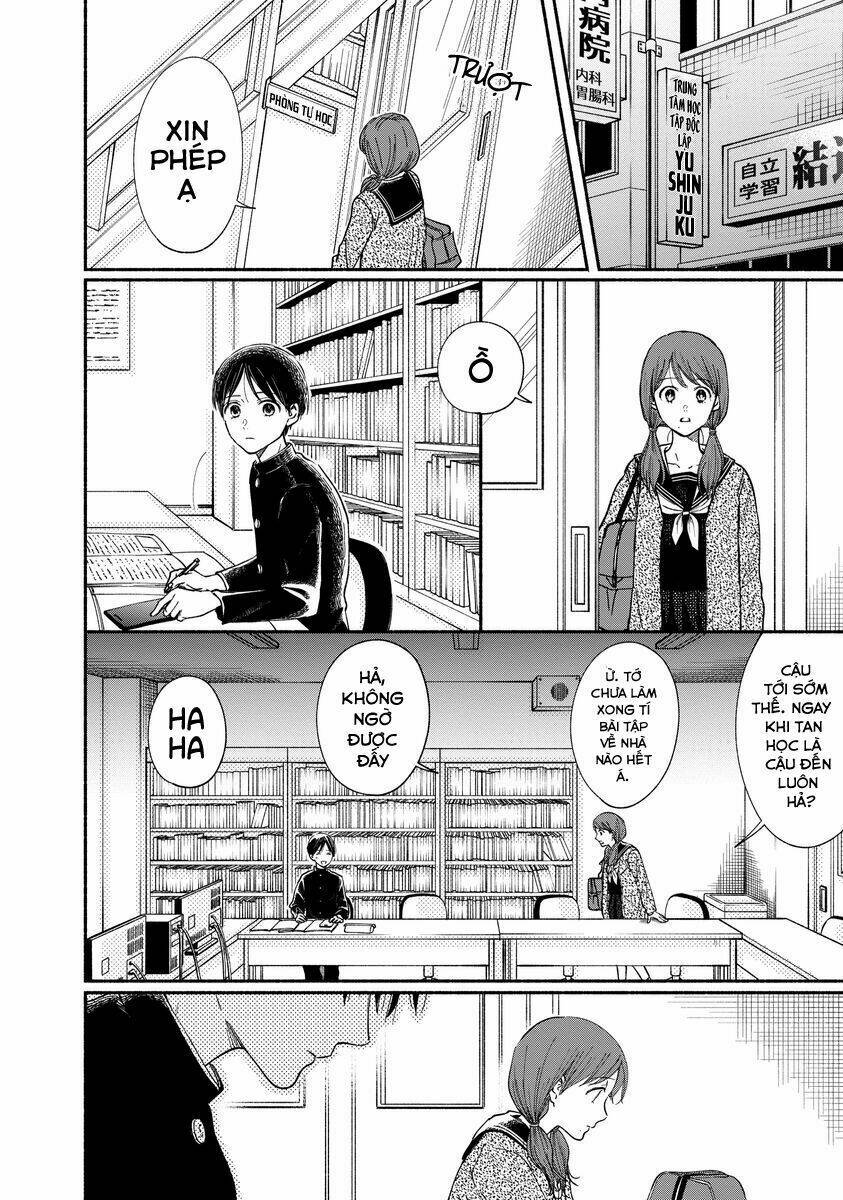 watashi no shounen chapter 17 - Trang 2