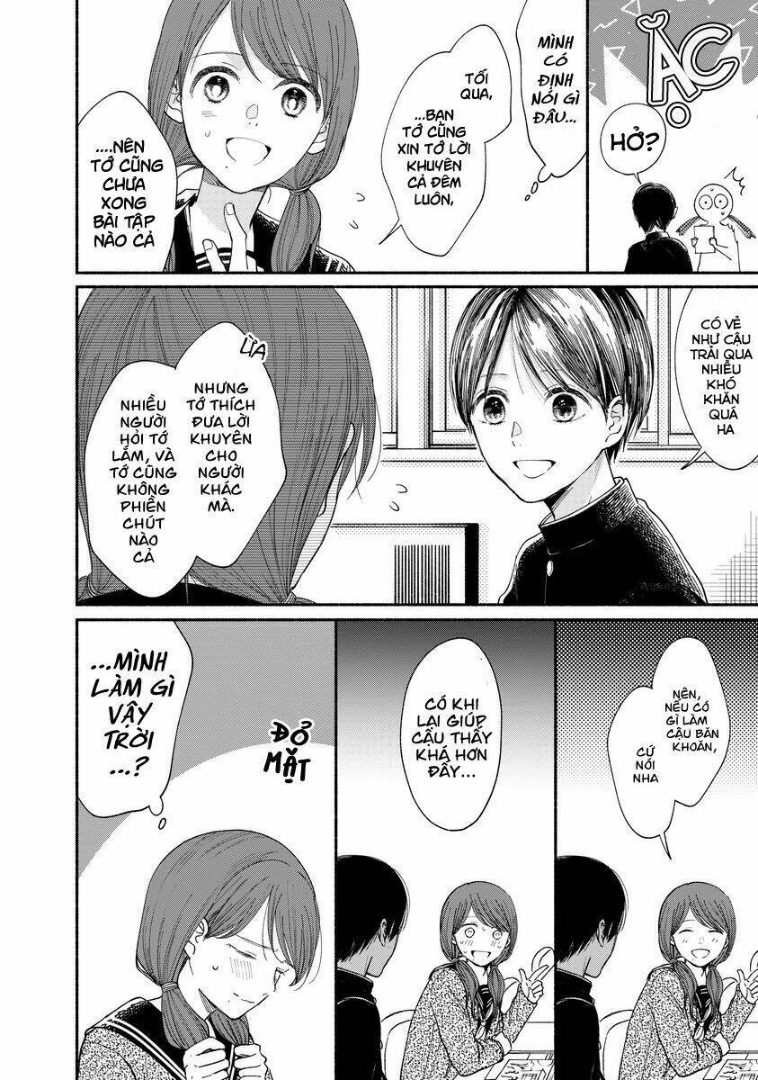 watashi no shounen chapter 17 - Trang 2