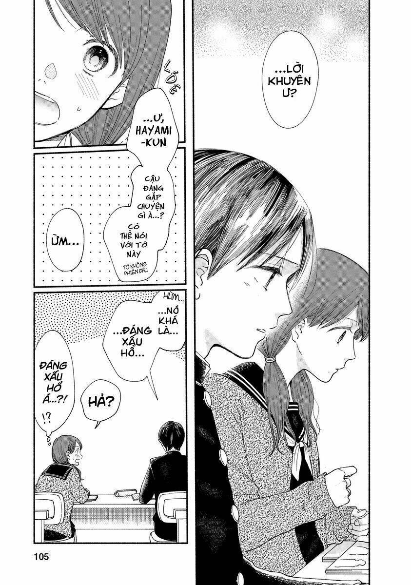 watashi no shounen chapter 17 - Trang 2