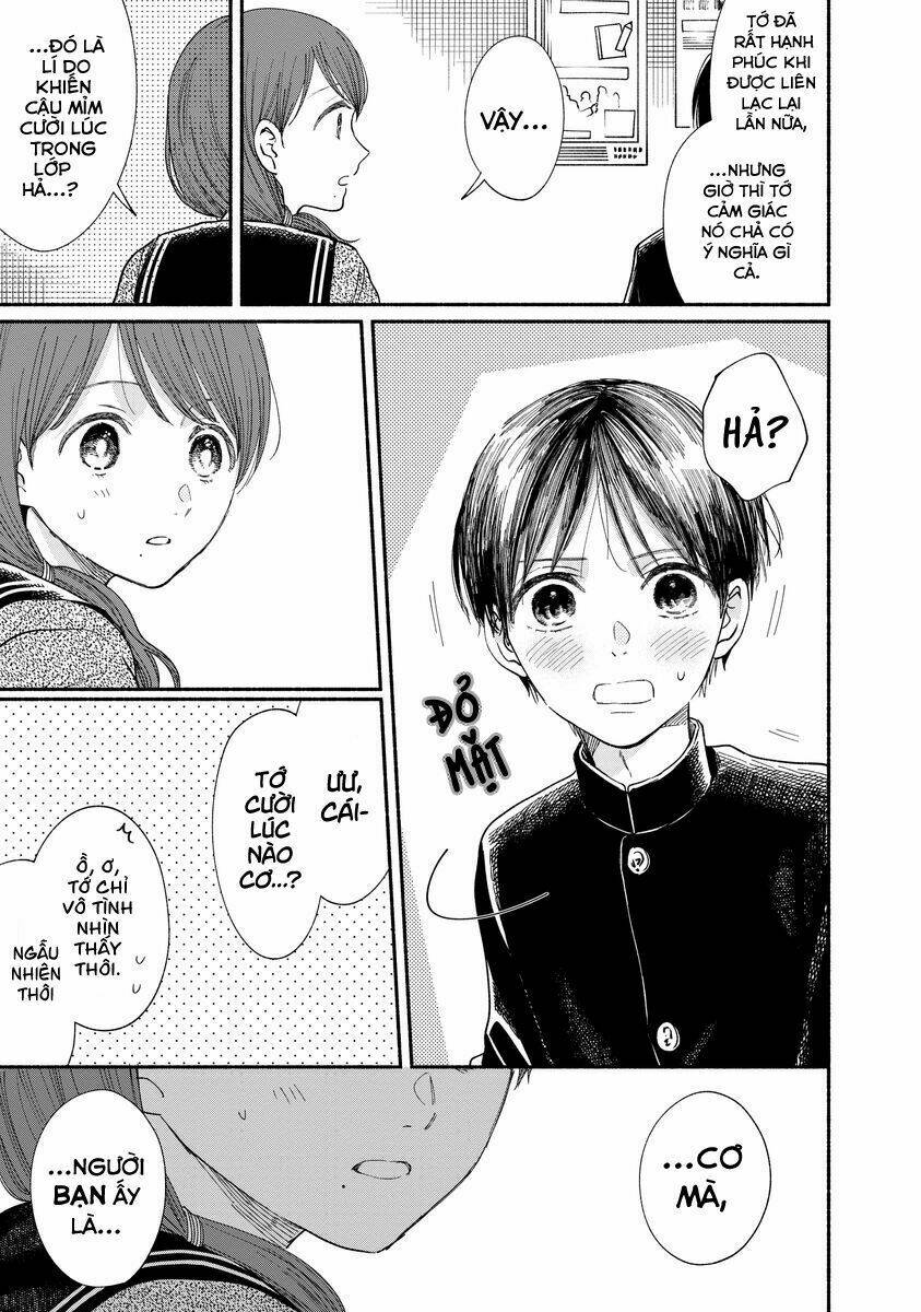 watashi no shounen chapter 17 - Trang 2