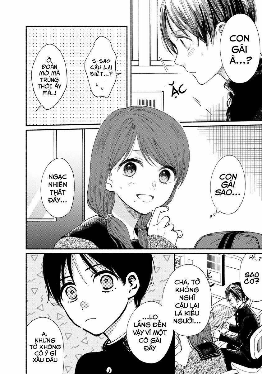 watashi no shounen chapter 17 - Trang 2