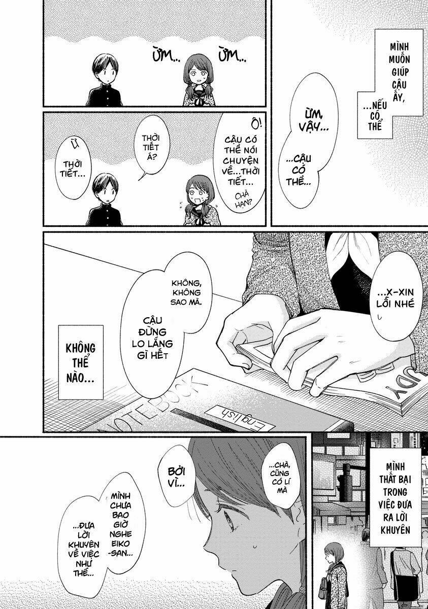 watashi no shounen chapter 17 - Trang 2