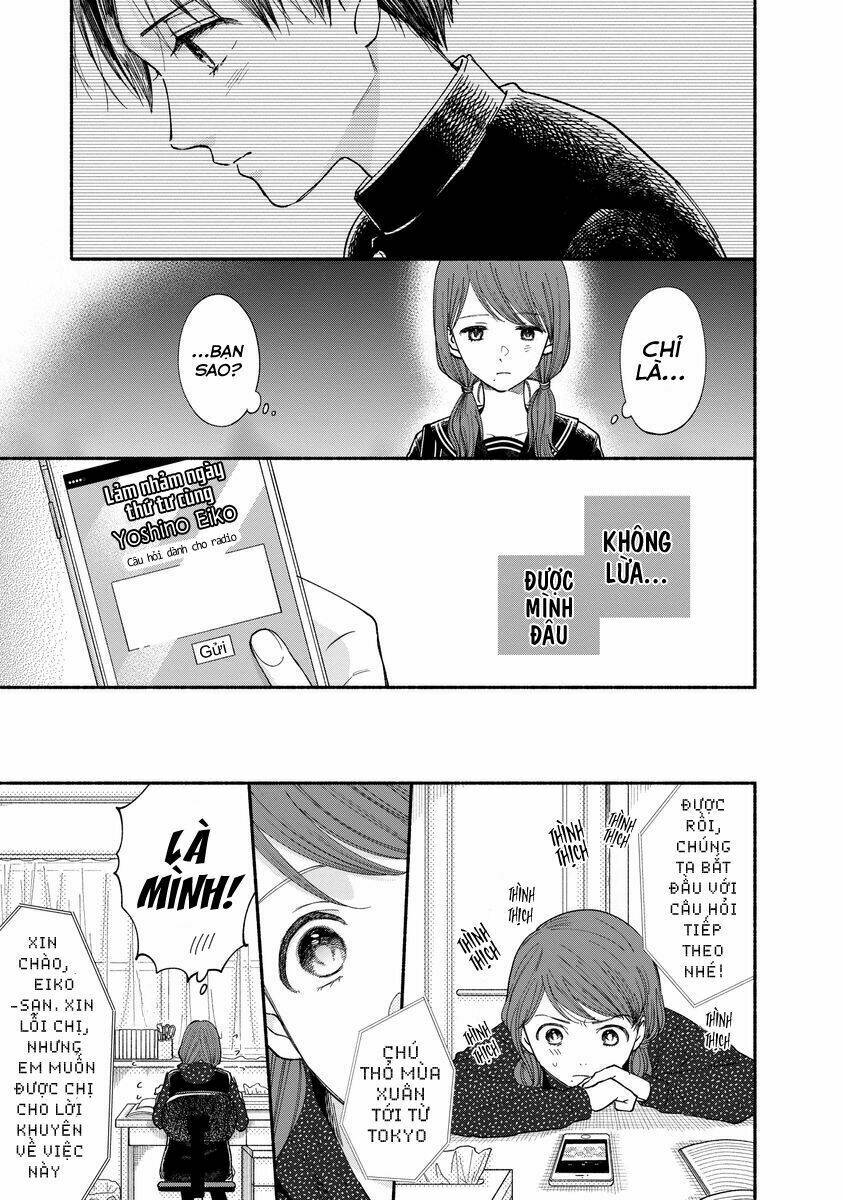 watashi no shounen chapter 17 - Trang 2