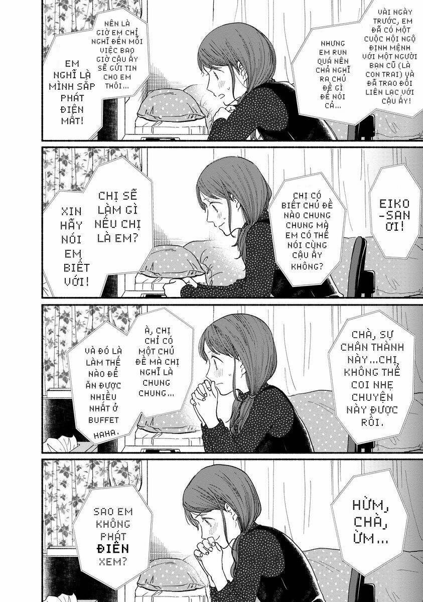 watashi no shounen chapter 17 - Trang 2