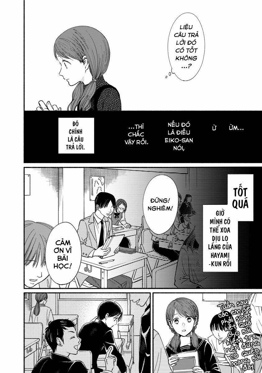 watashi no shounen chapter 17 - Trang 2