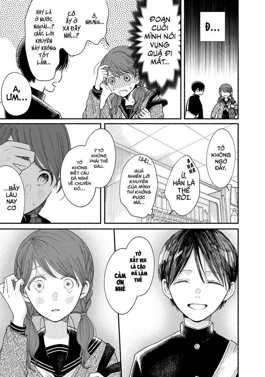 watashi no shounen chapter 17 - Trang 2