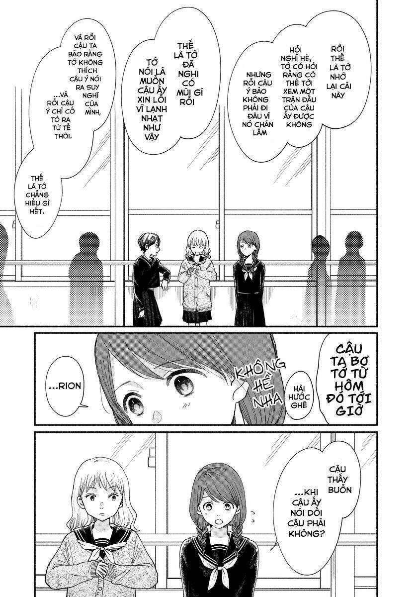 watashi no shounen chapter 17 - Trang 2