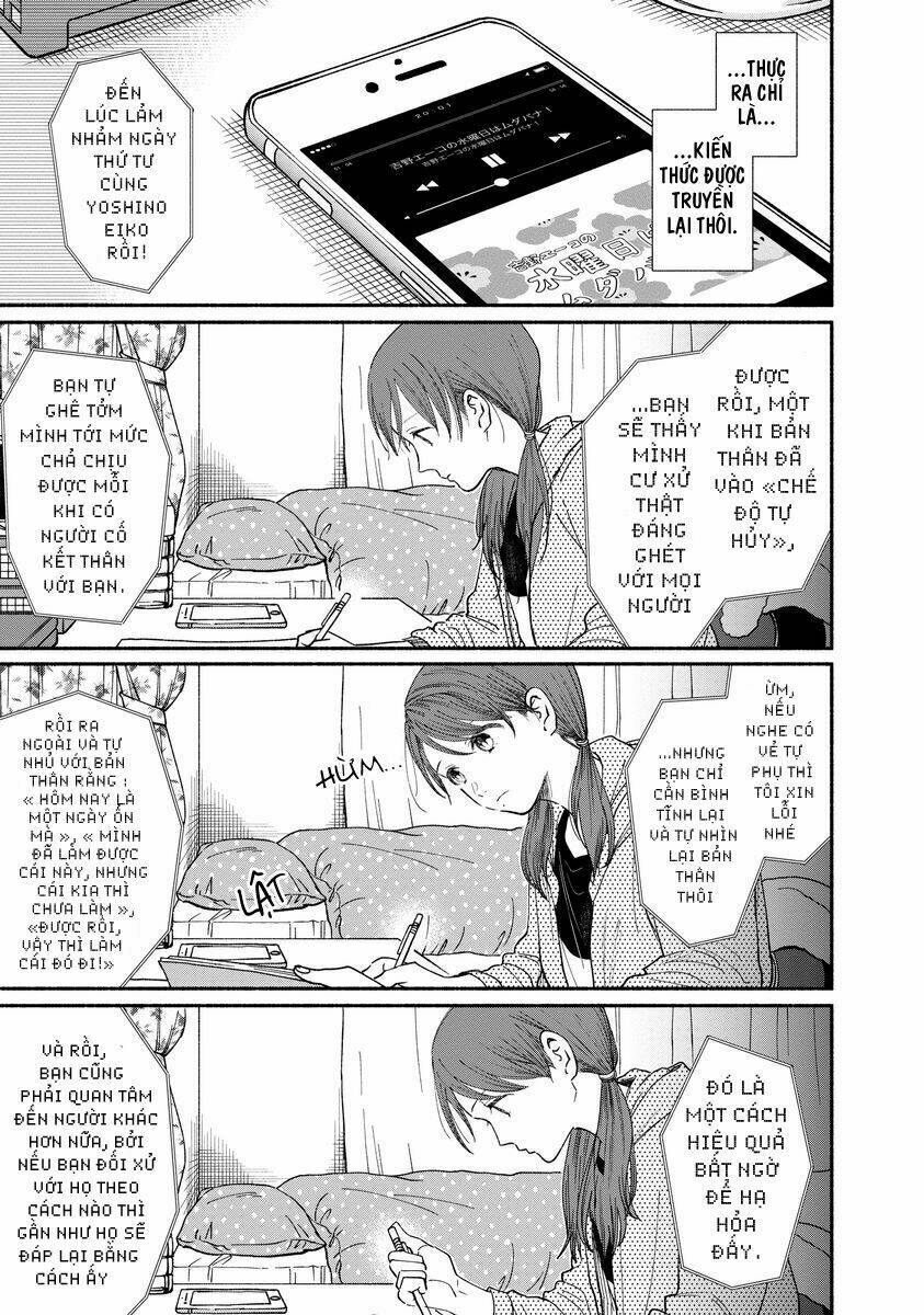 watashi no shounen chapter 17 - Trang 2