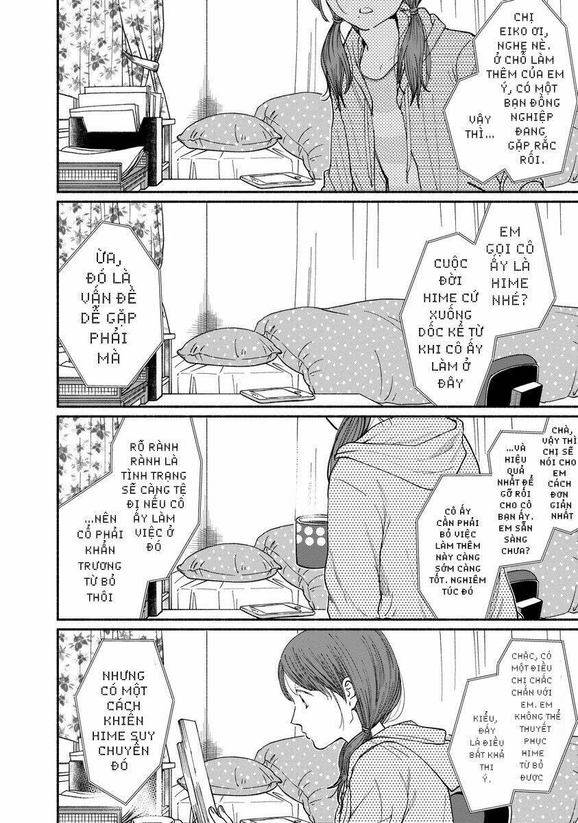 watashi no shounen chapter 17 - Trang 2