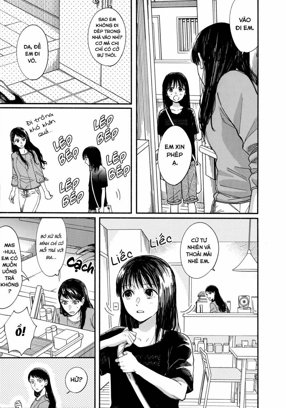 watashi no shounen chapter 6 - Trang 2