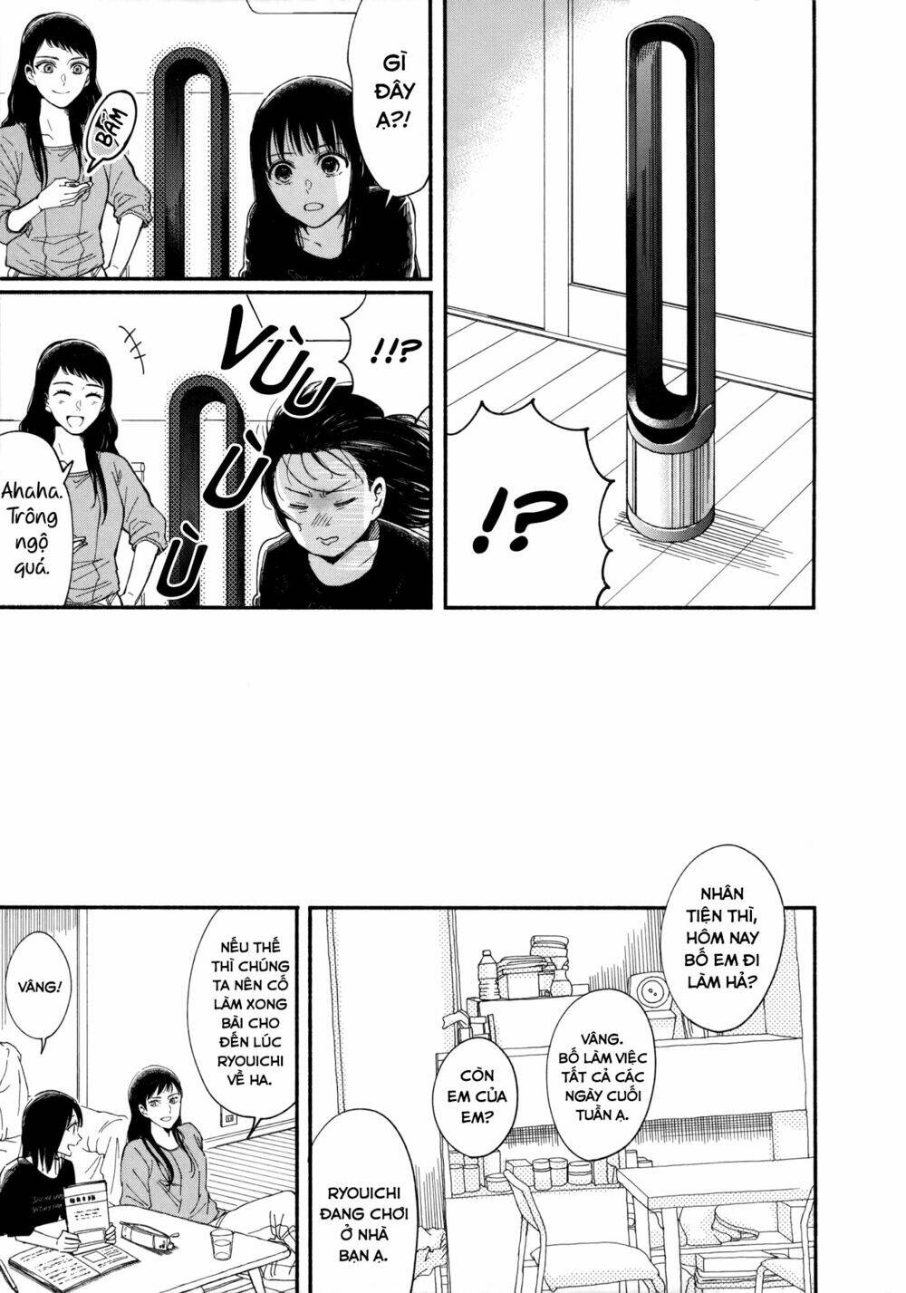 watashi no shounen chapter 6 - Trang 2