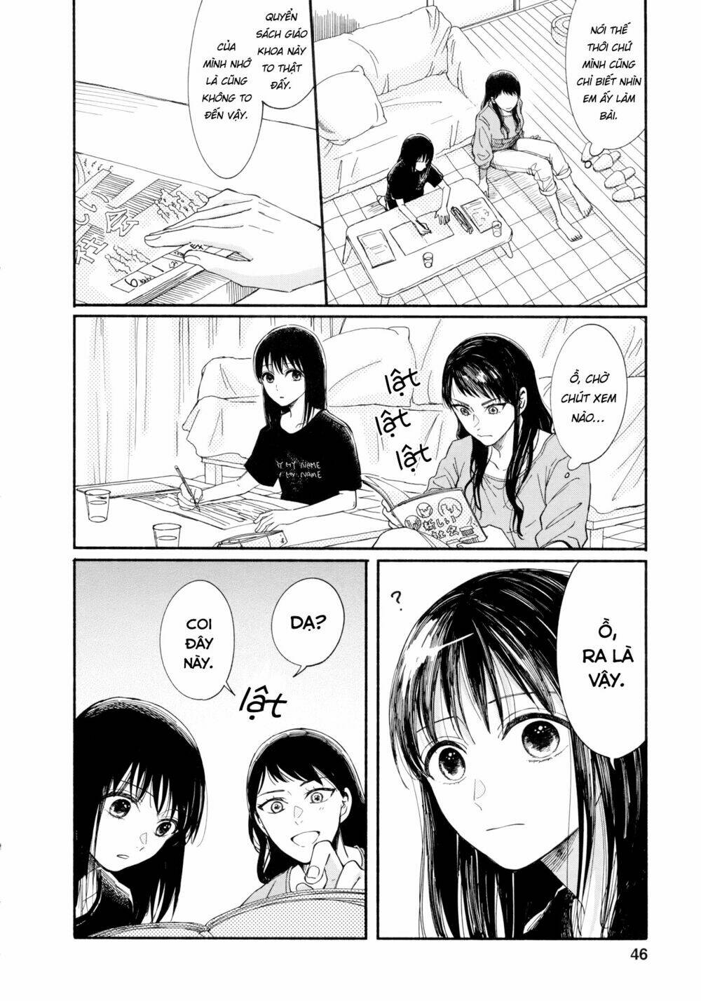 watashi no shounen chapter 6 - Trang 2