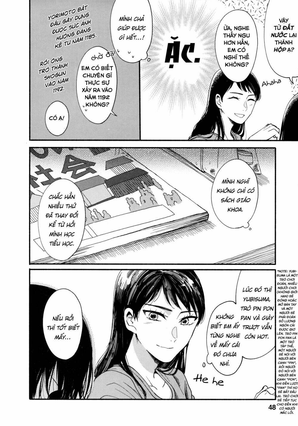 watashi no shounen chapter 6 - Trang 2