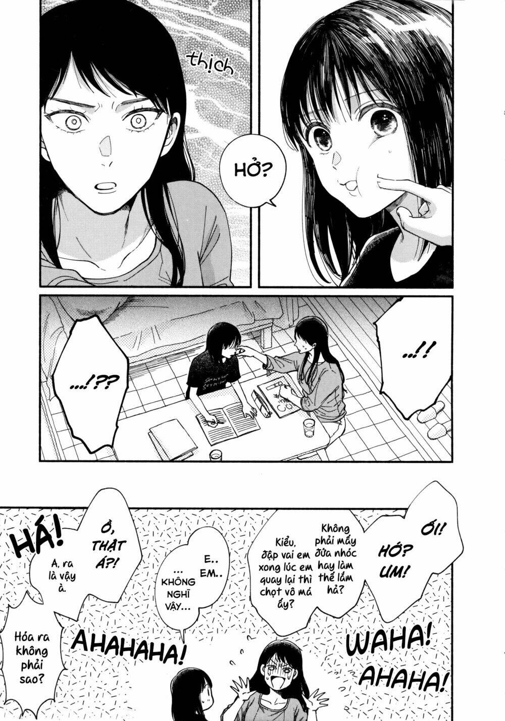 watashi no shounen chapter 6 - Trang 2