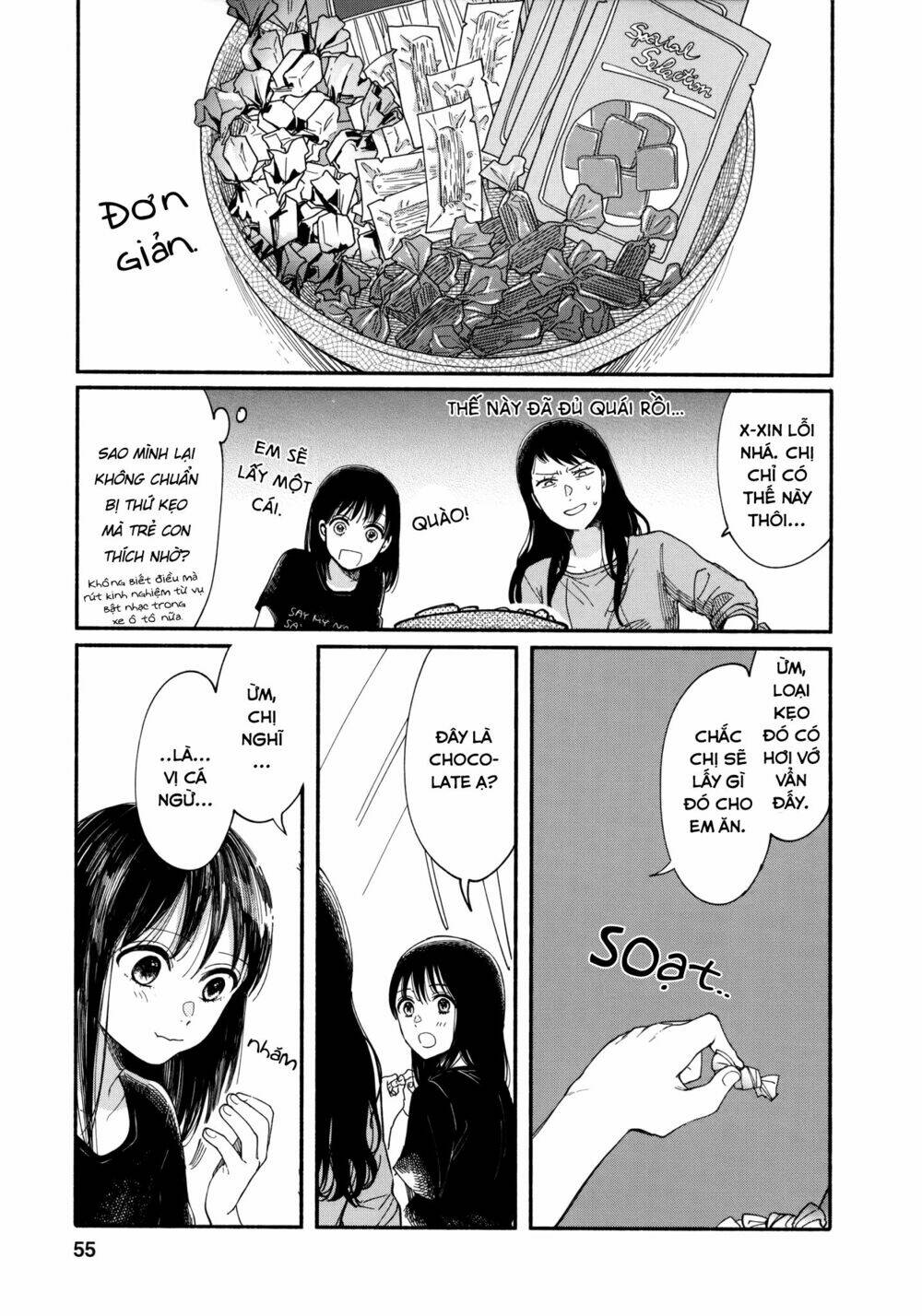 watashi no shounen chapter 6 - Trang 2