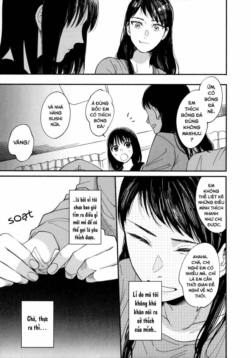 watashi no shounen chapter 6 - Trang 2