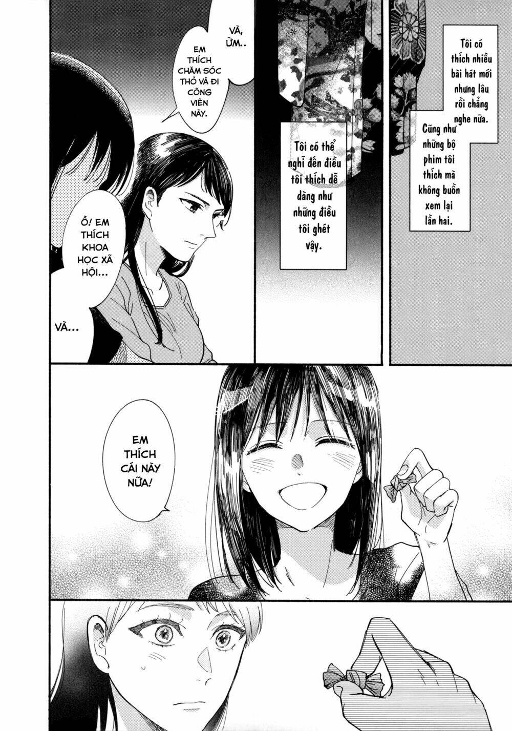 watashi no shounen chapter 6 - Trang 2