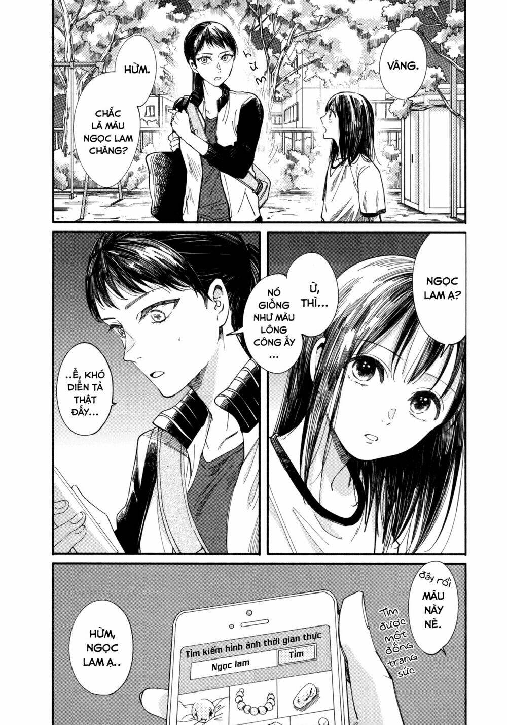 watashi no shounen chapter 6 - Trang 2