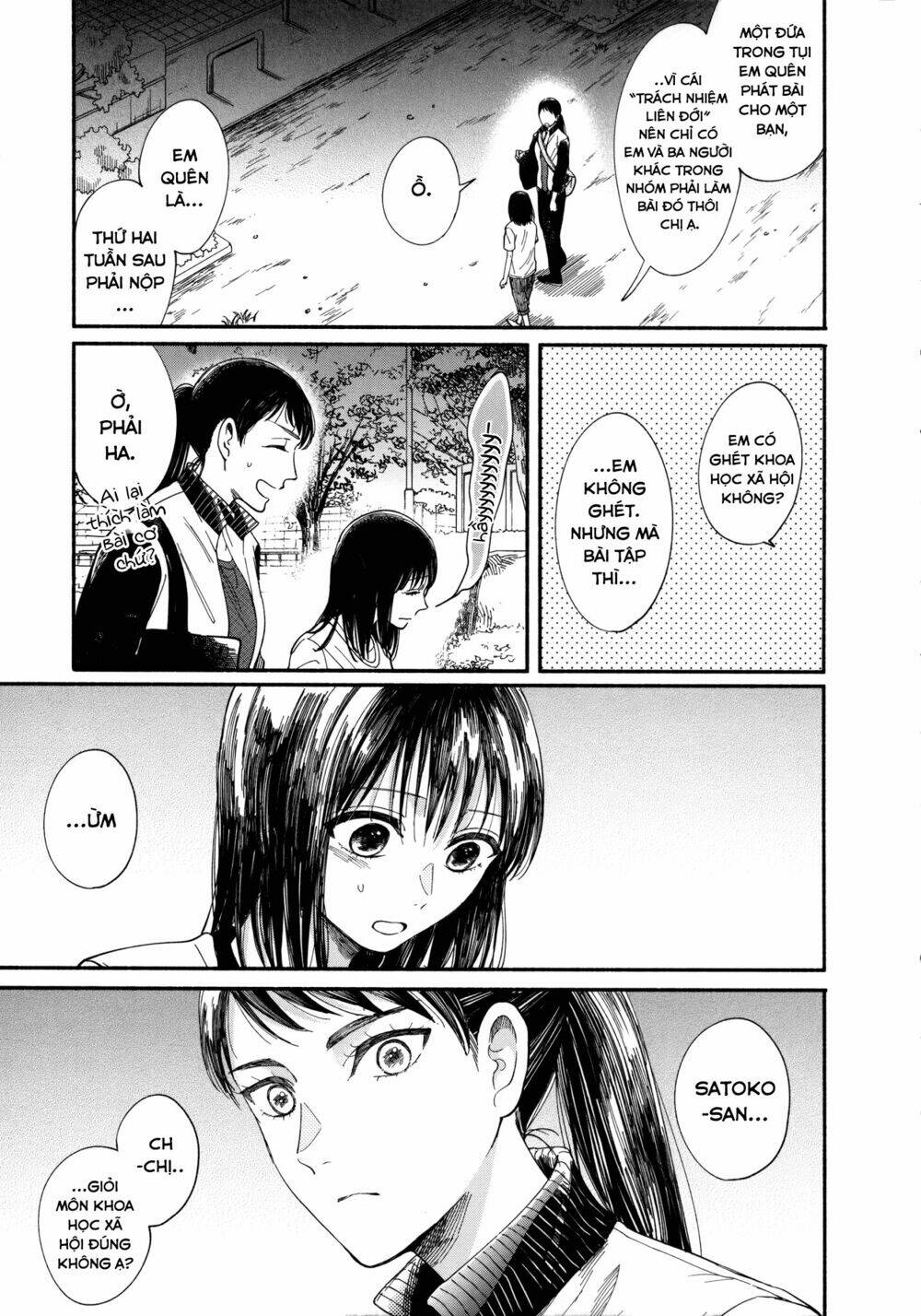 watashi no shounen chapter 6 - Trang 2