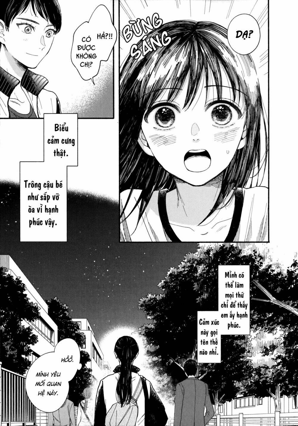 watashi no shounen chapter 6 - Trang 2