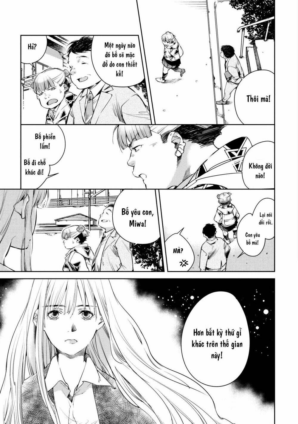 Watashi To Watashi Chapter 3 - Next Chapter 4