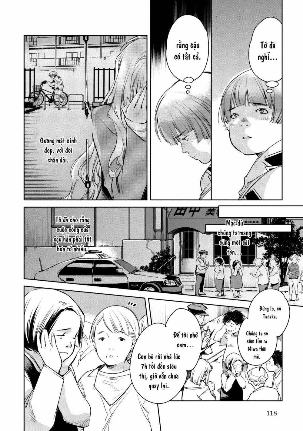 Watashi To Watashi Chapter 3 - Next Chapter 4