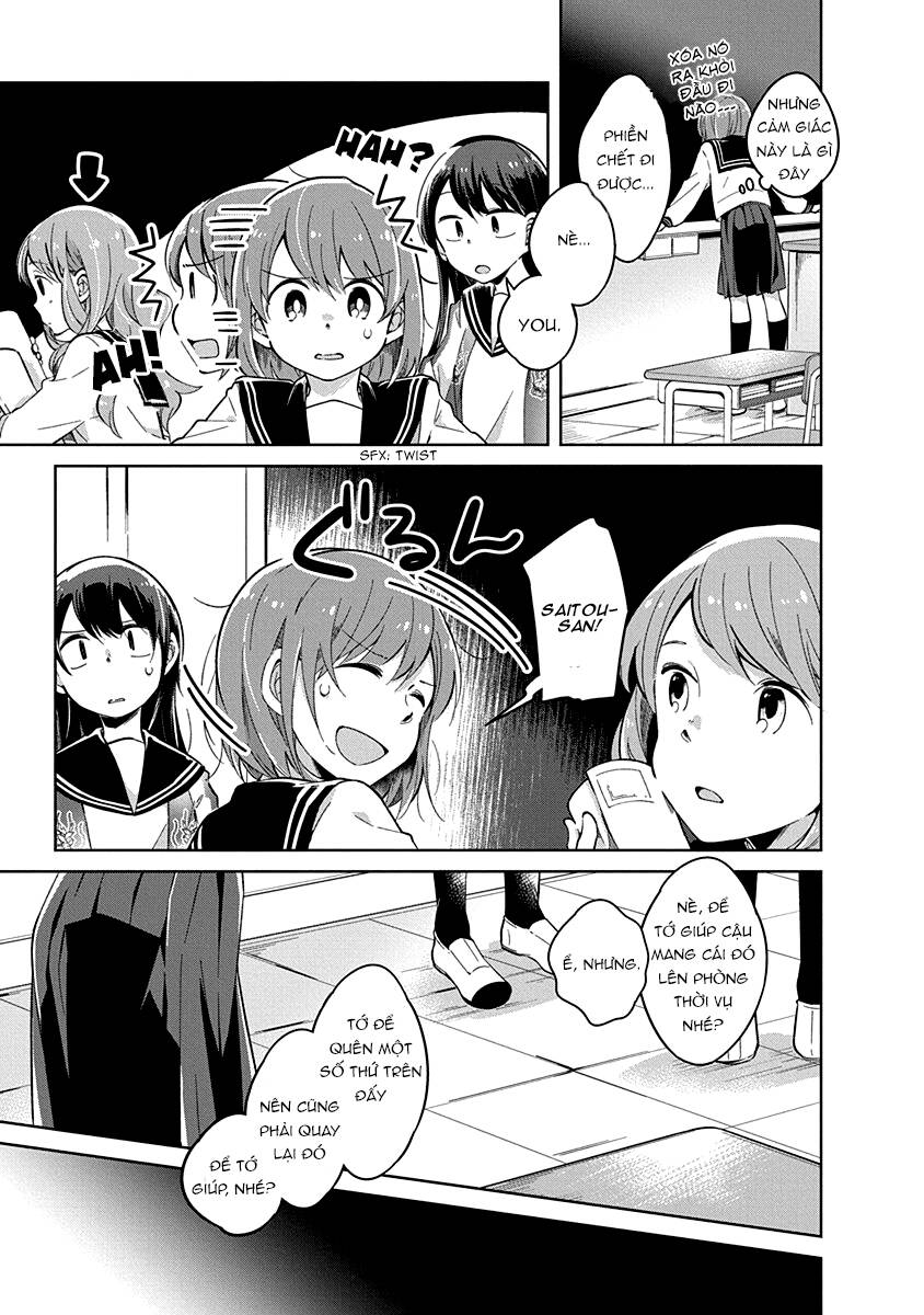 watashi wa kimi wo nakasetai chapter 11 - Trang 2