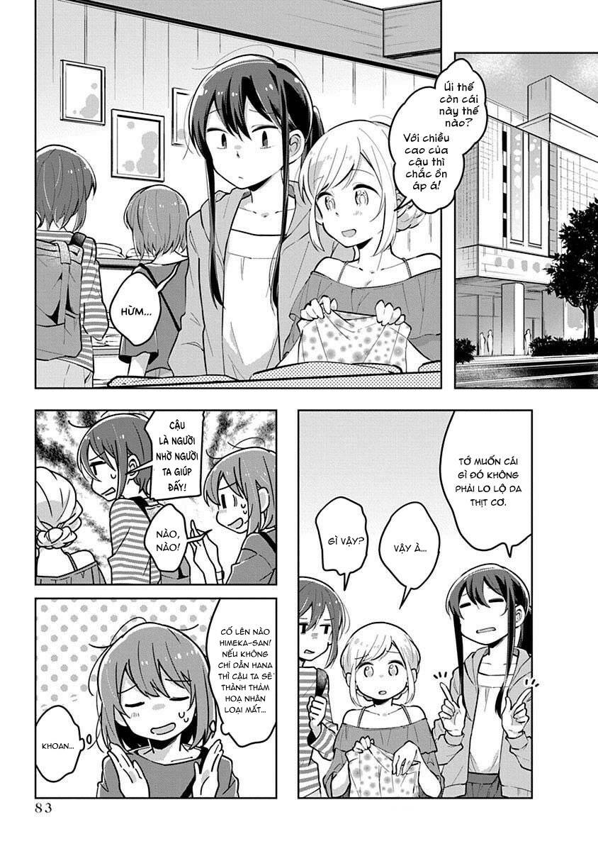 watashi wa kimi wo nakasetai chapter 23 - Trang 2