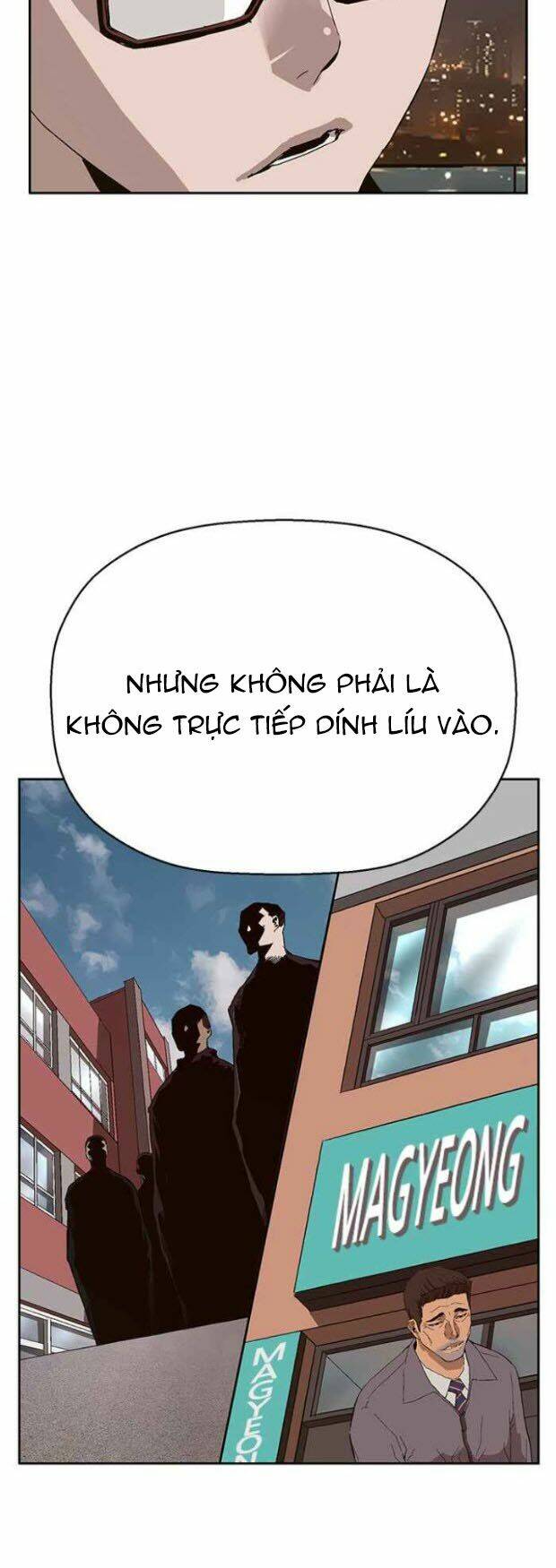 Weak Hero Chapter 157 - Next Chapter 158