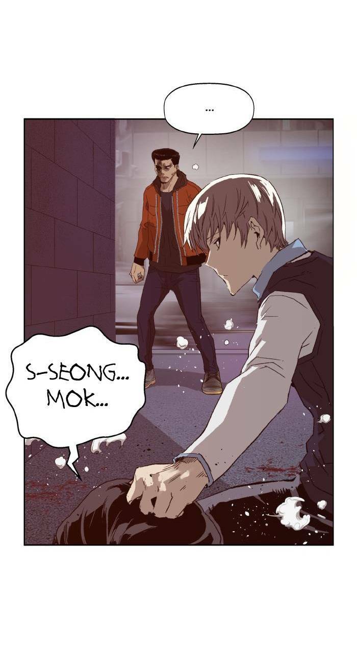 Weak Hero Chapter 222 - Trang 2