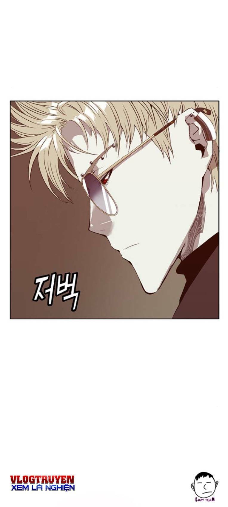 Weak Hero Chapter 231 - Next Chapter 232