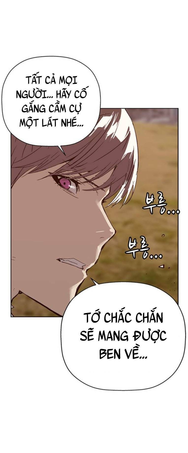 Weak Hero Chapter 234 - Trang 2