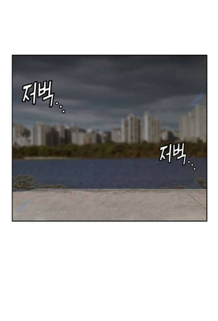 Weak Hero Chapter 234 - Trang 2