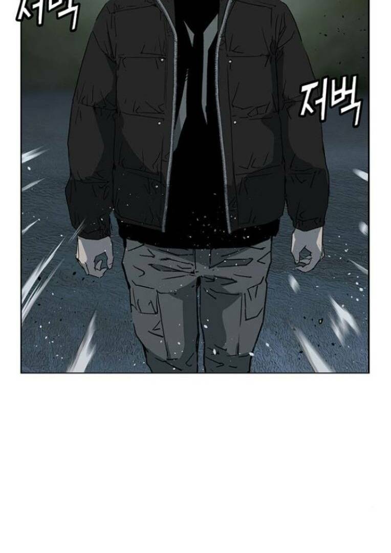 Weak Hero Chapter 238 - Trang 2