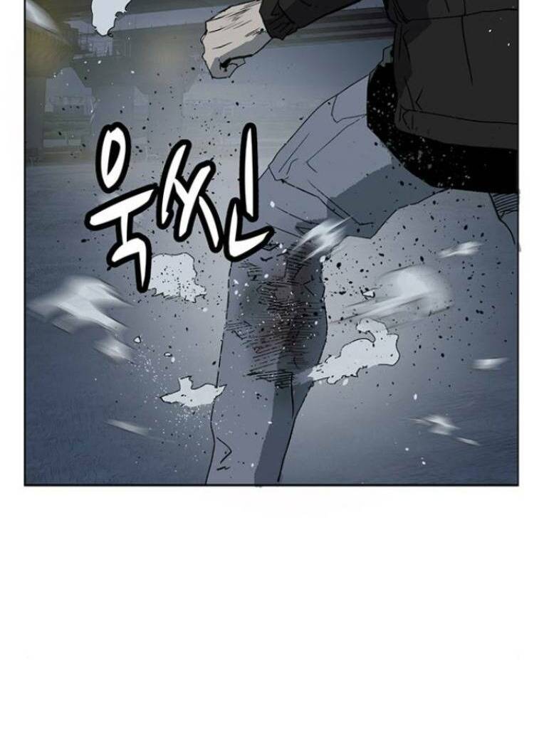 Weak Hero Chapter 238 - Trang 2