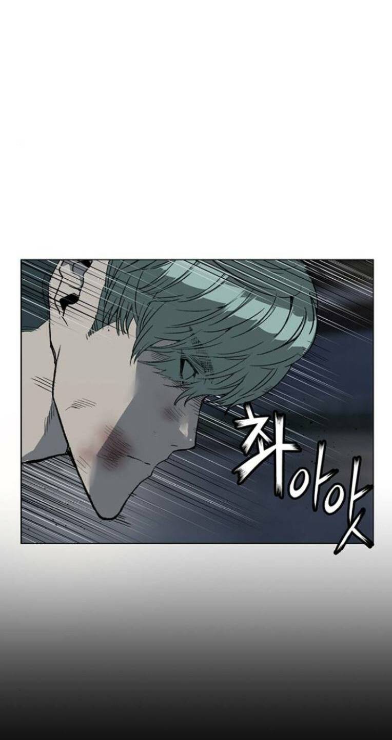 Weak Hero Chapter 238 - Trang 2