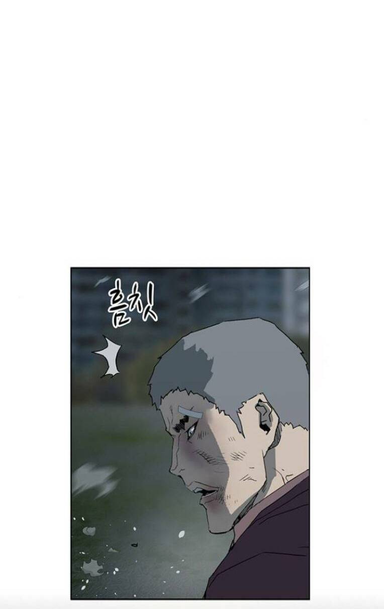 Weak Hero Chapter 240 - Next Chapter 241