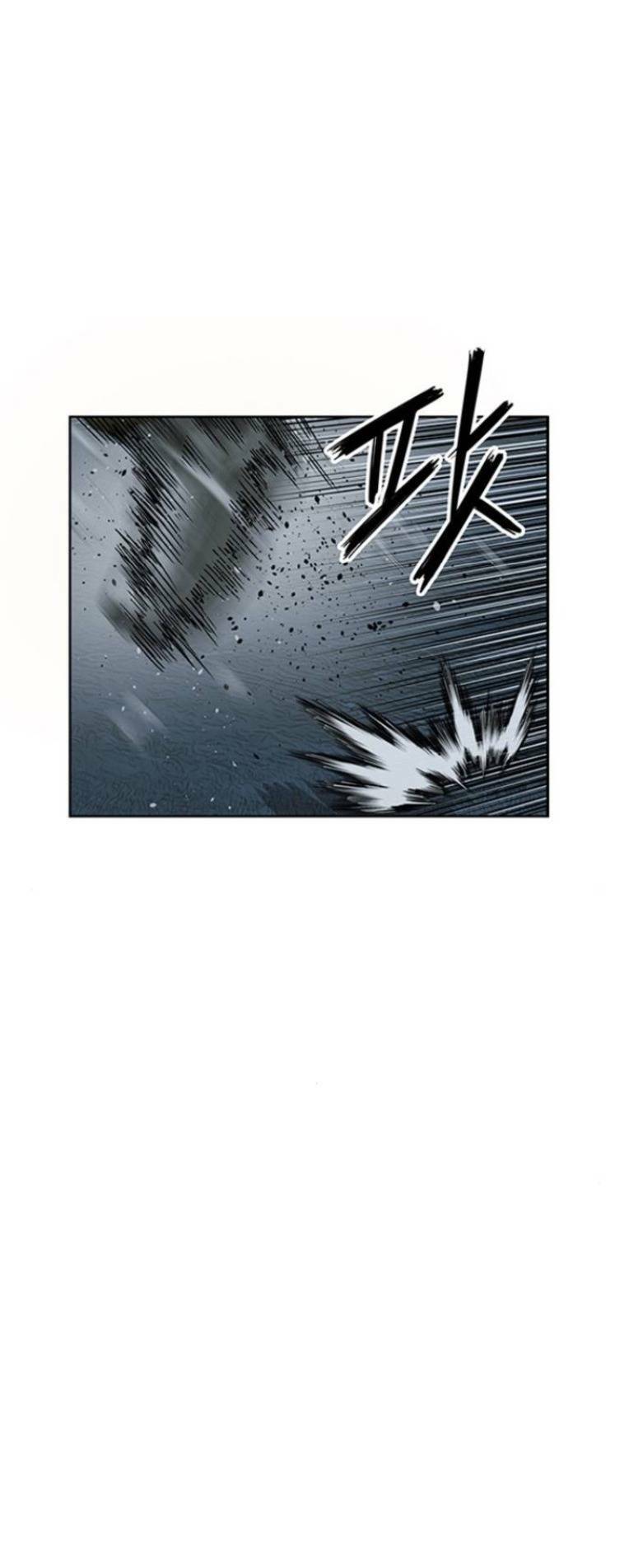 Weak Hero Chapter 240 - Next Chapter 241