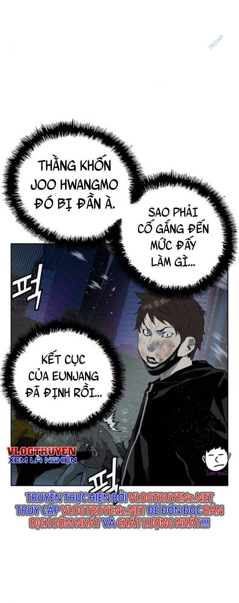 Weak Hero Chapter 241 - Trang 2