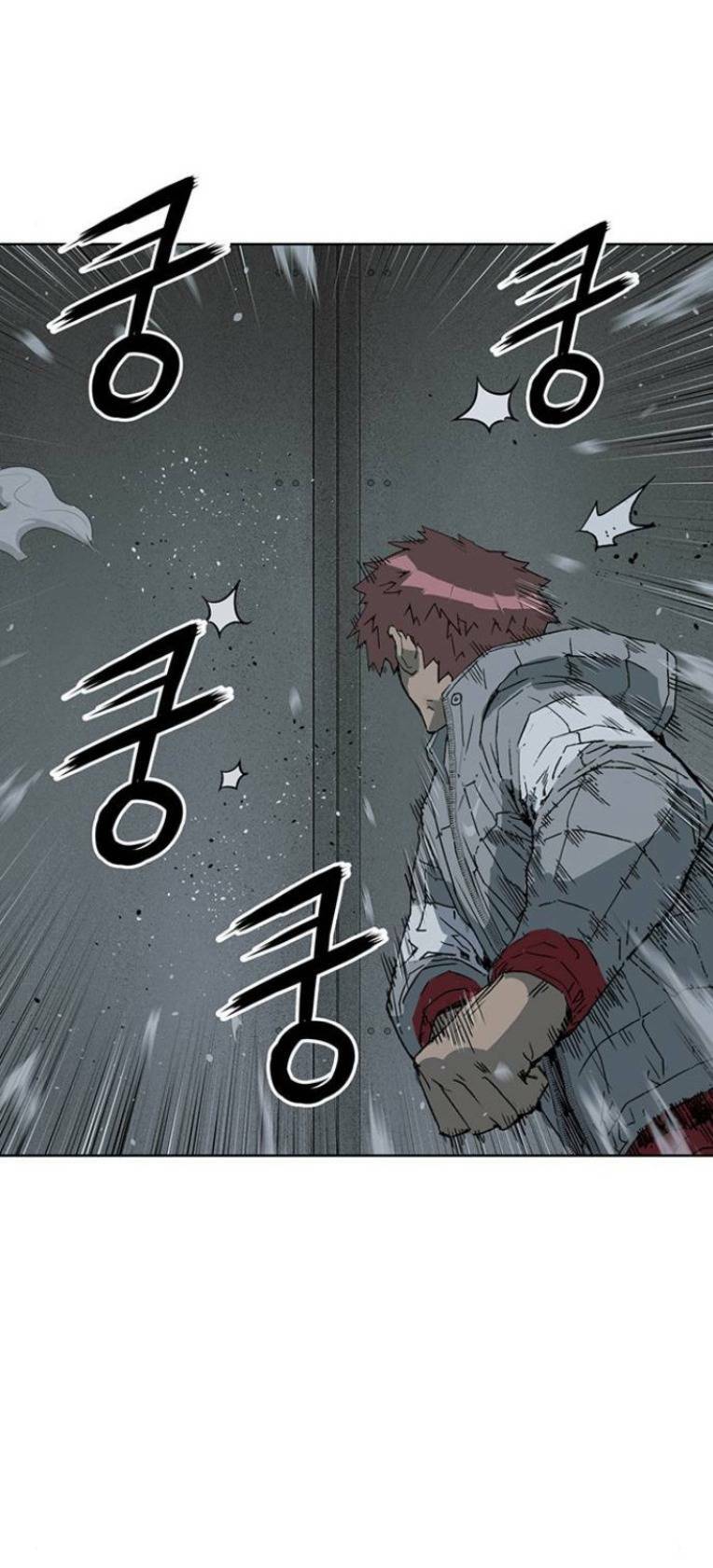 Weak Hero Chapter 241 - Trang 2